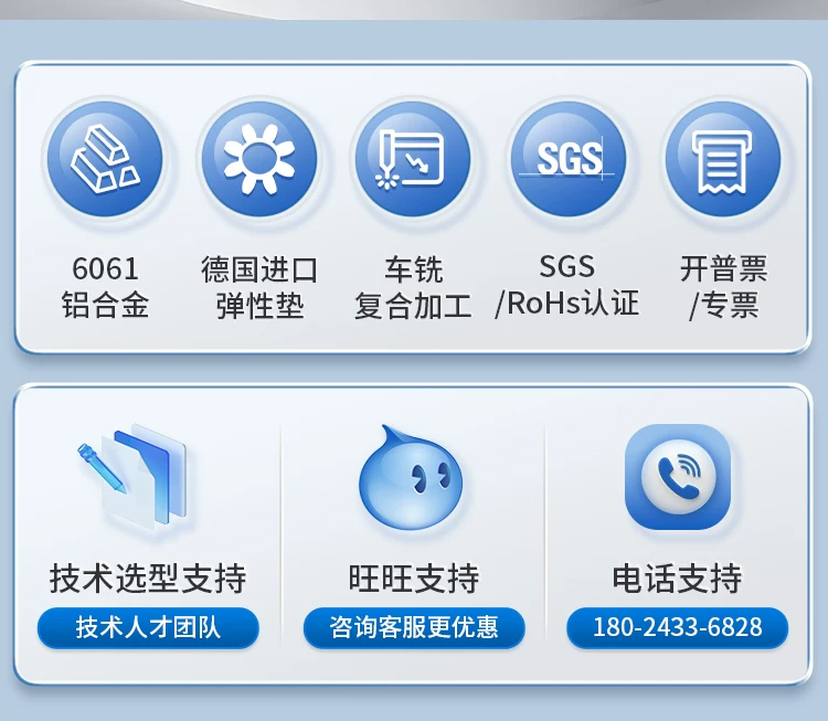 铝合金梅花联轴器产品详情图 3