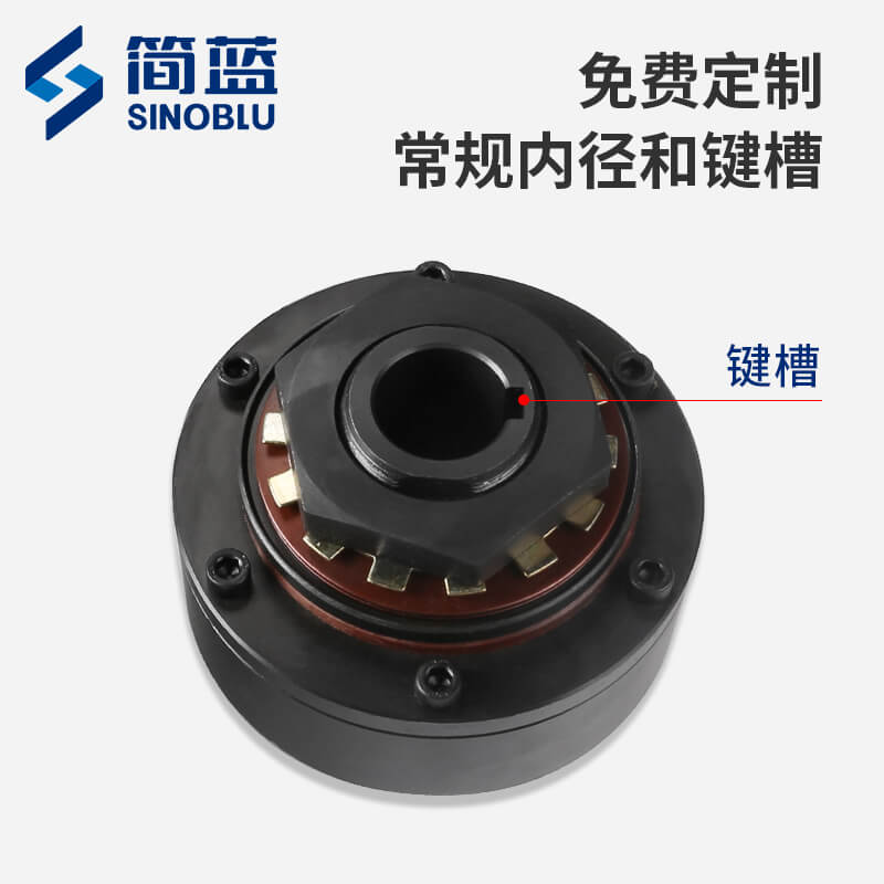 TL/TC/TLC摩擦式扭力限制器